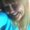 Photo of Cynthia S.