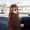 Photo of Adriana L.