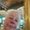 Photo of Lynne S.