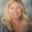 Photo of Terri S.