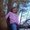 Photo of Kristen M.