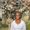 Photo of Carole L.