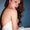 Photo of Brieona C.