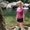 Photo of Tara H.