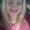 Photo of Heather K.