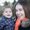 Photo of Celeste G.