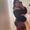 Photo of Ana J.