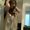 Photo of Chirss M.