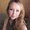 Photo of Yvonne P.