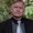 Photo of Richard H.
