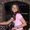 Photo of Calynda A.