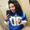 Photo of Diana D.