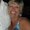 Photo of Shannon M.