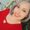 Photo of Kathleen Da Silva S.