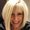 Photo of Pam G.