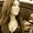 Photo of Katie D.