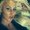 Photo of Chastine C.