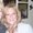 Photo of Candace R.