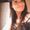 Photo of Amber D.