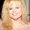 Photo of Tracey L.