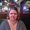 Photo of Christina O.
