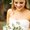 Photo of Sarah S.