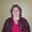 Photo of Christy C.