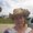 Photo of Diane C.