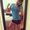 Photo of Andrina H.