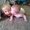 Photo of Katie S.