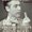 Photo of Domenick R.