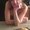Photo of Yvette Z.