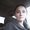 Photo of Kayci D.
