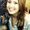 Photo of Natalie C.