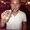 Photo of Philipp T.