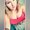 Photo of Ashley S.