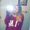 Photo of Becca S.