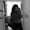 Photo of Leah S.