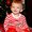 Photo of Katie R.