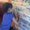Photo of Myisha G.