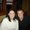Photo of Audrey M.