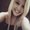 Photo of Katie L.