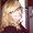 Photo of Catherine S.