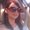 Photo of Shanna S.