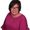 Photo of Gina P.