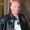 Photo of Mike F.