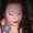 Photo of Erin O.
