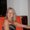 Photo of Carol S.