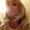 Photo of Ewe G.