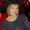 Photo of Lea Ann M.